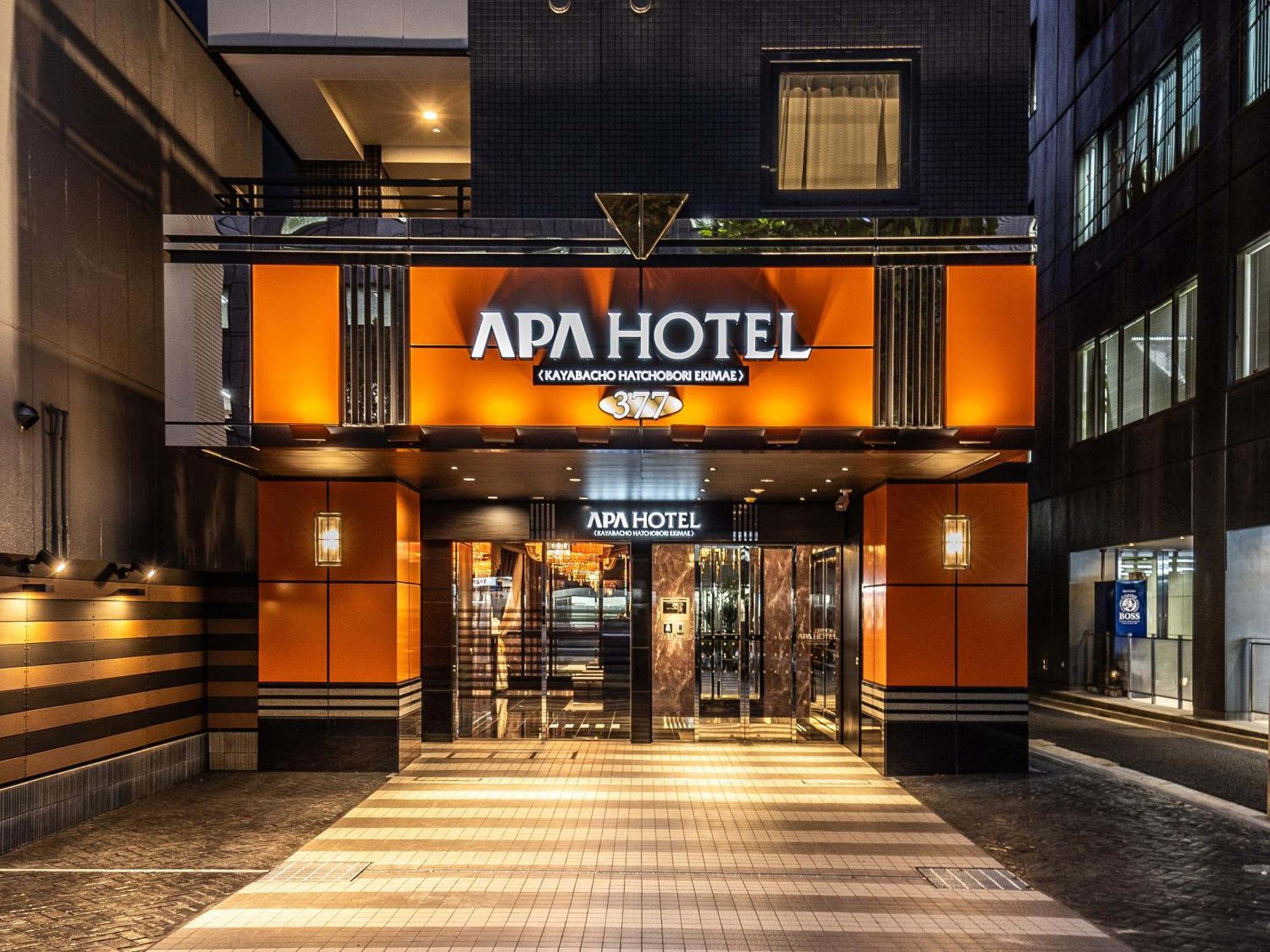 Apa Hotel Kayabacho Hachobori Ekimae Tokyo Luaran gambar